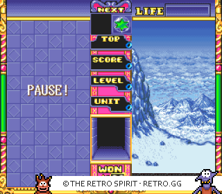 Game screenshot of Mahou Poi Poi Poitto!