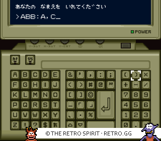 Game screenshot of Majin Tensei