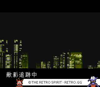 Game screenshot of Majin Tensei II: Spiral Nemesis