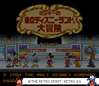 Game screenshot of Mickey no Tokyo Disneyland Daibōken