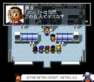 Game screenshot of Mini Yonku Let's & Go!!: Power WGP 2