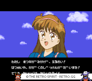 Game screenshot of Miracle Girls