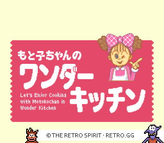 Game screenshot of Motoko-chan no Wonder Kitchen