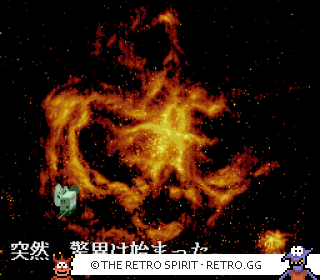 Game screenshot of Mystery Circle