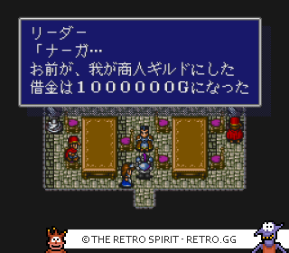 Game screenshot of Nekketsu Tairiku Burning Heroes