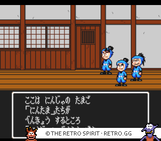 Game screenshot of Nintama Rantarō 2