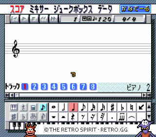 Game screenshot of Ongaku Tsukūru: Kanadeeru