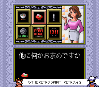 Game screenshot of Pachi-Slot Love Story