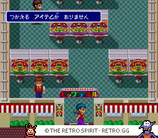 Game screenshot of Pachinko Wars