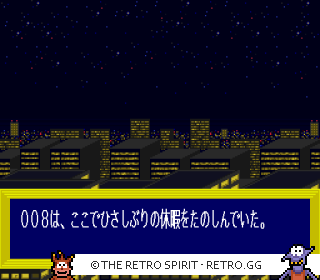 Game screenshot of Pachinko Wars II