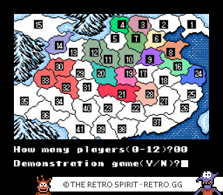 Game screenshot of Romance of the Three Kingdoms II