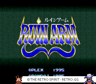 Game screenshot of Ruin Arm