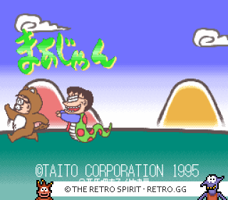 Game screenshot of Saibara Rieko no Mahjong Hourouki