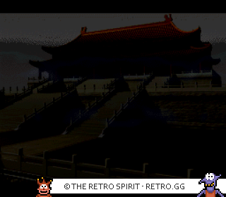 Game screenshot of Sangokushi Eiketsuden
