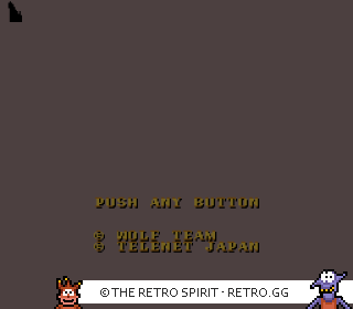Game screenshot of Sangokushi Seishi: Tenbu Spirits