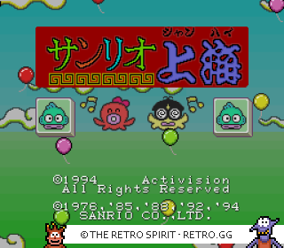 Game screenshot of Sanrio Shanghai