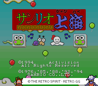 Game screenshot of Sanrio Shanghai