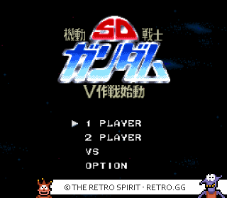 Game screenshot of SD Kidou Senshi Gundam: V Sakusen Shidou