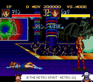 Game screenshot of Seifuku Densetsu: Pretty Fighter