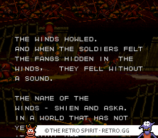 Game screenshot of Shien's Revenge