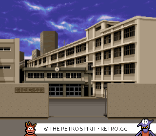 Game screenshot of Shin Megami Tensei if...