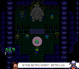 Game screenshot of Shin Momotarou Densetsu