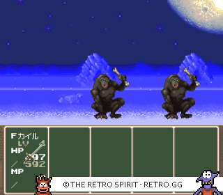 Game screenshot of Shinseiki Odysselya