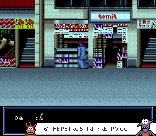 Game screenshot of Shodai Nekketsu Kouha Kunio-kun