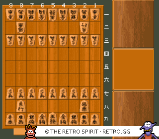 Game screenshot of Shodan Morita Shougi