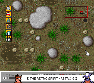 Game screenshot of SimAnt