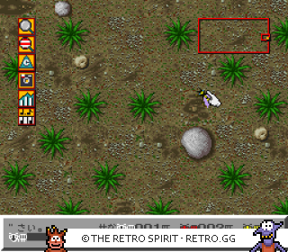 Game screenshot of SimAnt