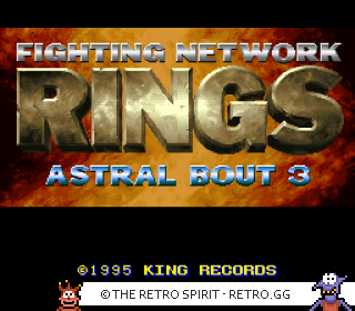 Game screenshot of Sougou Kakutougi Rings: Astral Bout 3