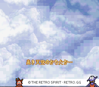 Game screenshot of Sugoro Quest ++ Dicenics