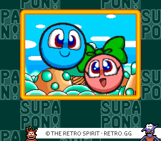 Game screenshot of Supapoon DX