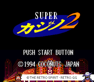 Game screenshot of Super Casino 2