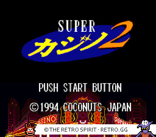 Game screenshot of Super Casino 2