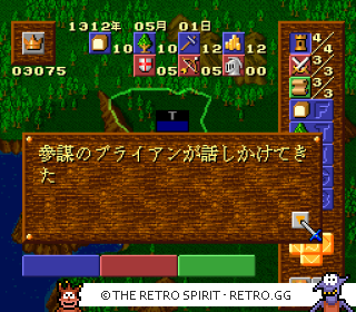 Game screenshot of Super Castles