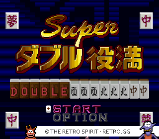 Game screenshot of Super Double Yakuman