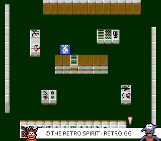 Game screenshot of Super Double Yakuman II