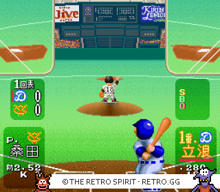Game screenshot of Super Famista 4