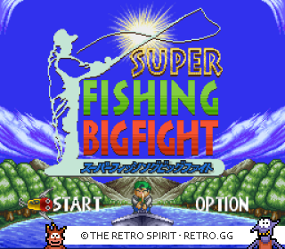 Game screenshot of Super Fishing: Big Fight