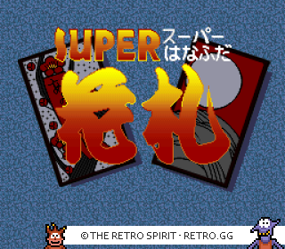 Game screenshot of Super Hanafuda