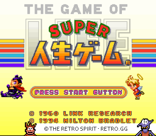 Game screenshot of Super Jinsei Game