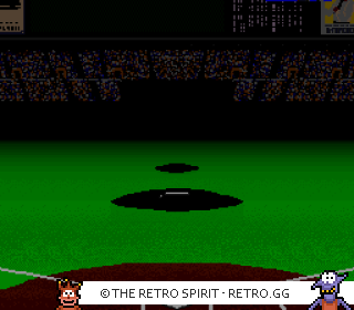 Game screenshot of Super Kyuukyoku Harikiri Stadium