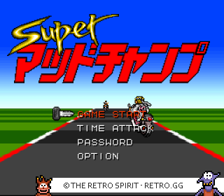 Game screenshot of Super Mad Champ