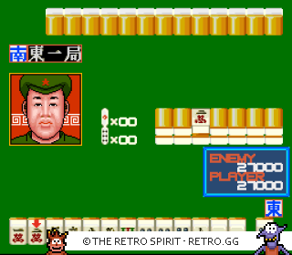 Game screenshot of Super Mahjong