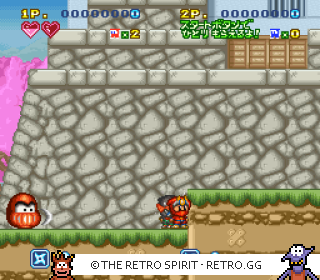 Game screenshot of Super Ninja-kun