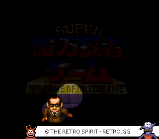 Game screenshot of Super Okuman Chouja Game