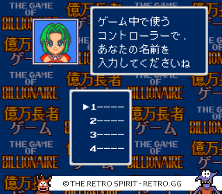 Game screenshot of Super Okuman Chouja Game