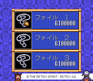 Game screenshot of Super Pachi-Slot Mahjong